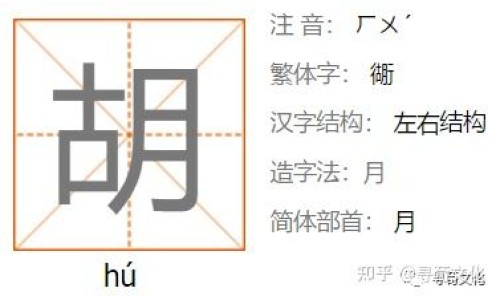 梦见几只小羊爬在身上跑-梦见几只小羊爬在身上网 - 网站提供梦见一群小羊羔朝我跑来小常识、梦见很多只羊在我面前